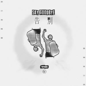 拖👙❌❌❌摸🐻
