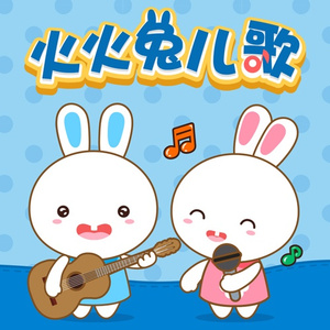 拖👙❌❌❌摸🐻
