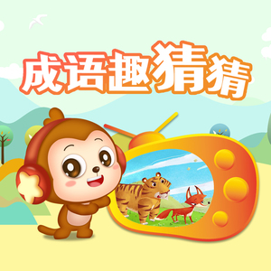 拖👙❌❌❌摸🐻
