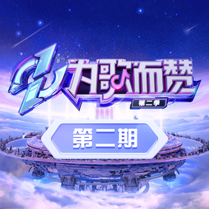 拖👙❌❌❌摸🐻
