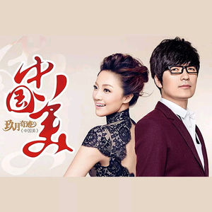 拖👙❌❌❌摸🐻
