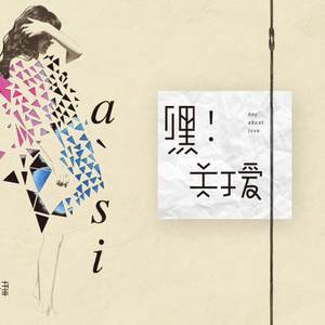 拖👙❌❌❌摸🐻
