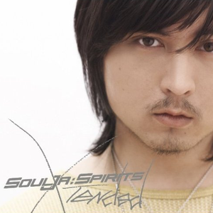 拖👙❌❌❌摸🐻
