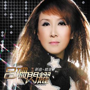 拖👙❌❌❌摸🐻
