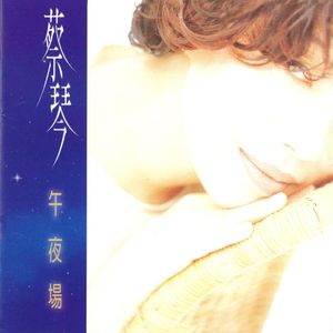 拖👙❌❌❌摸🐻
