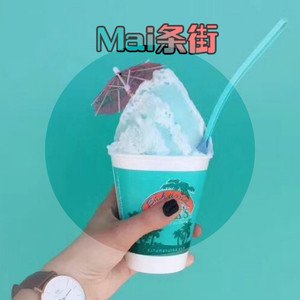 拖👙❌❌❌摸🐻
