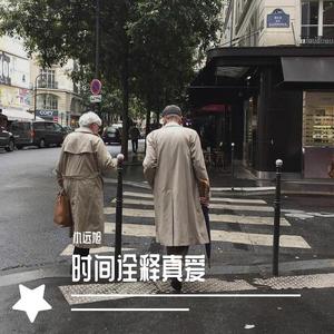 拖👙❌❌❌摸🐻
